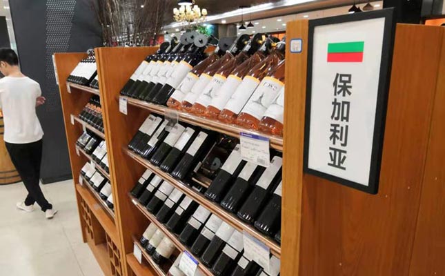 重慶保稅體驗旅游景區(qū)
