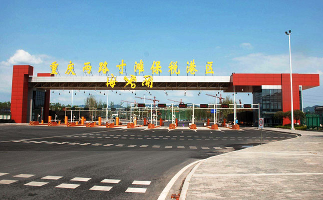 重慶紅酒批發(fā)市場(chǎng)