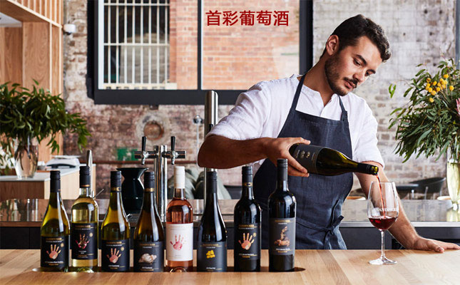 重慶紅酒批發(fā)市場(chǎng)