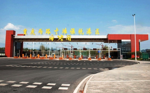 重慶紅酒網(wǎng)美國(guó)暫停對(duì)歐洲紅酒征收?qǐng)?bào)復(fù)性關(guān)稅